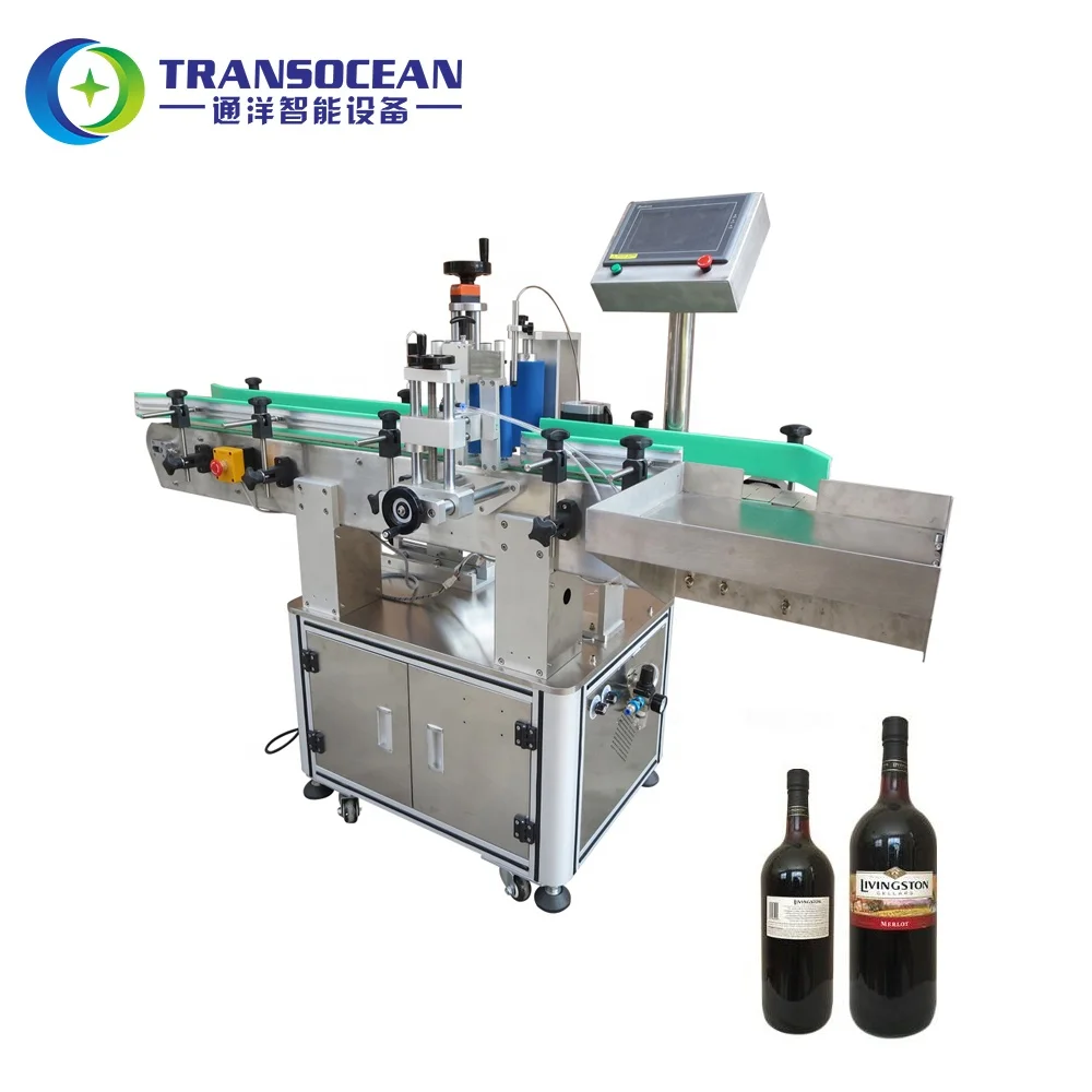 
Factory price sticker adhesive label automatic tin can labeling machine for all kind aerosol/jerry/paint can/metal can 