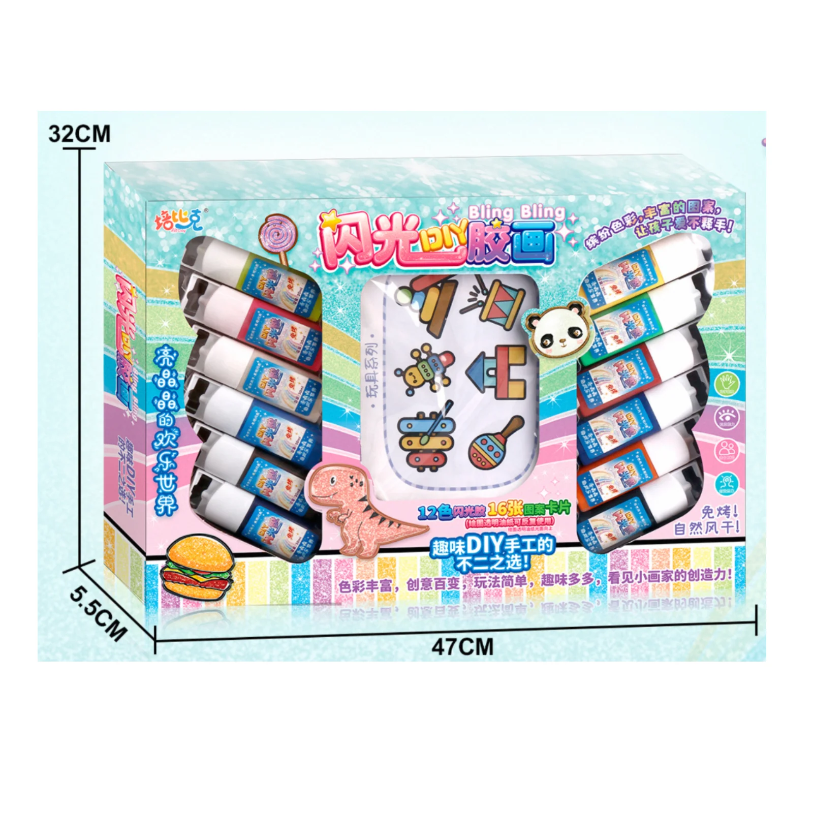 DIY glue painting Window Art Sticky Suncatcher Art Craft Kit for Kids Window Painting Art for Girls and Boys
