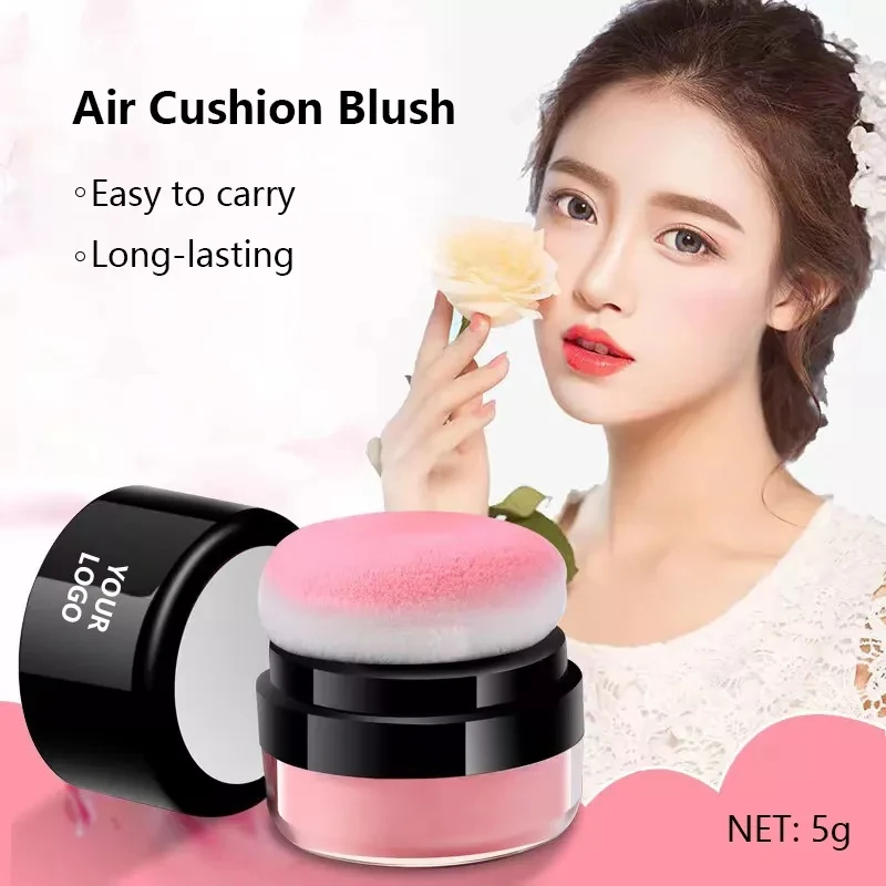 Wholesale High quality No logo Private label Single color Kawaii Powder blush Organic Face Cute Matte Pink Waterproof Blush