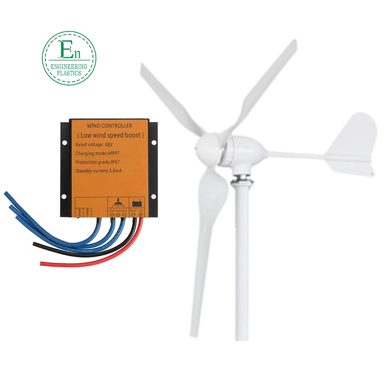 wind generator 2kw vertical axis wind turbine generator wind turbines quotes