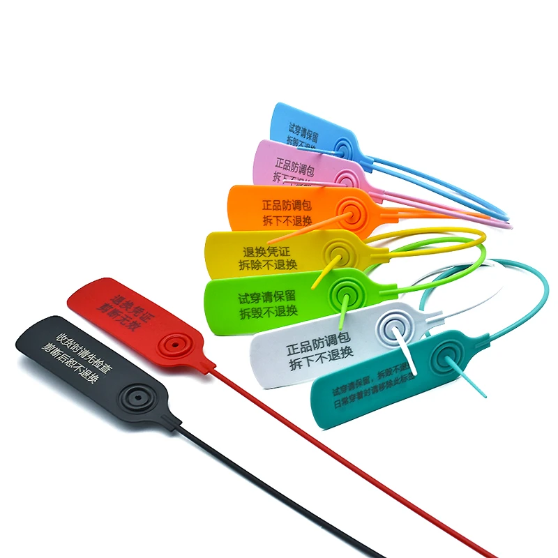 Новинка лидер продаж одноразовый Противоугонный контейнер герметичный замок пластиковая герметичная бирка