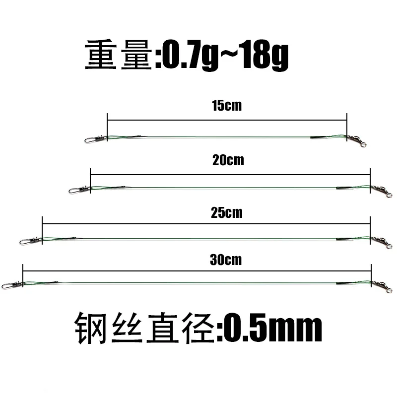 Fishing Leaders Hi-Low Rig Fish Line Stainless Steel Wire Leader with Swivel Snap Assortment Fishing Gear Connect for Lures Bait