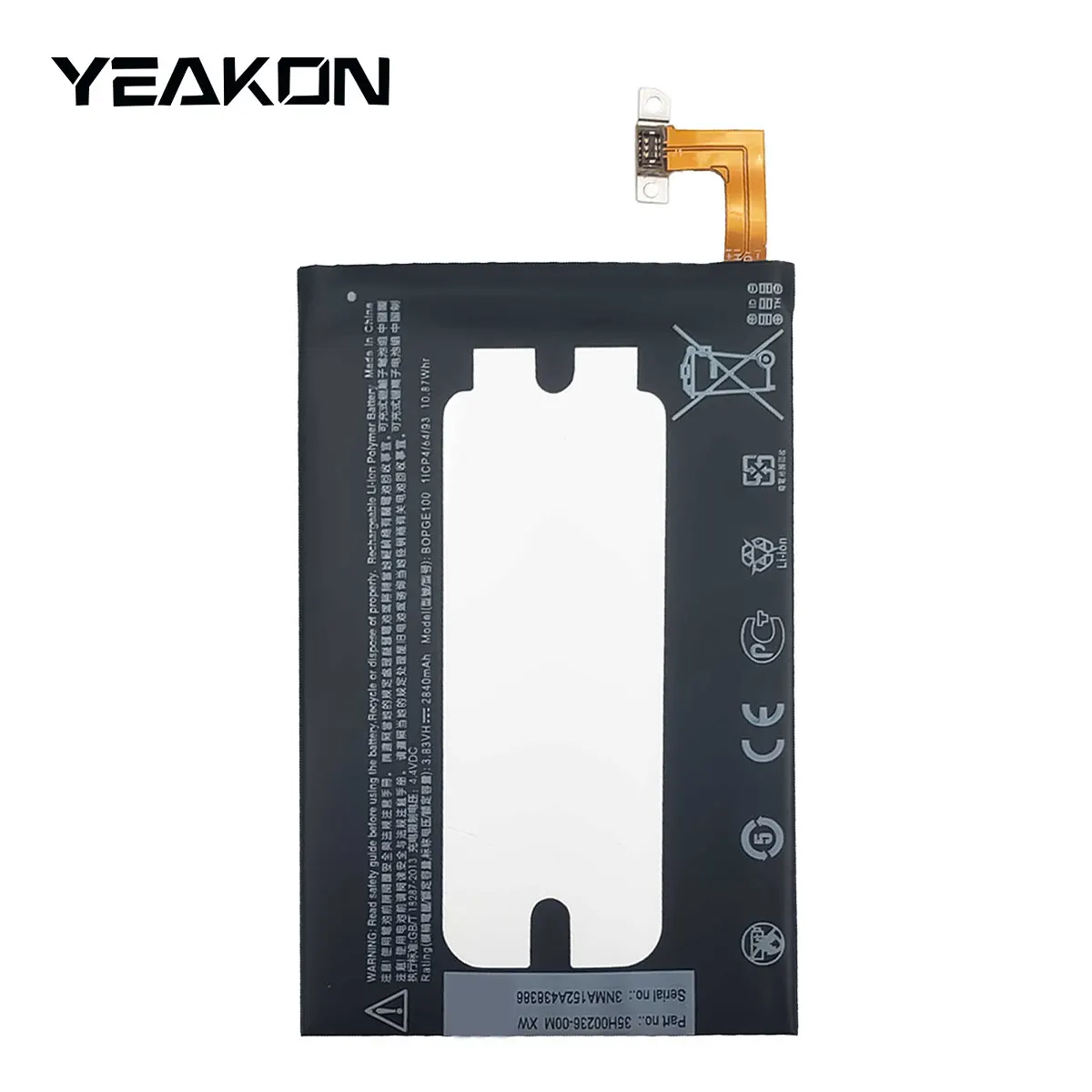 Wholesale low price rechargeable mobile phone batteries BOPGE100 for HTC One M9 One Hima  M9u 0PJA2 HTC6535LVW 3.83V 2840mAh