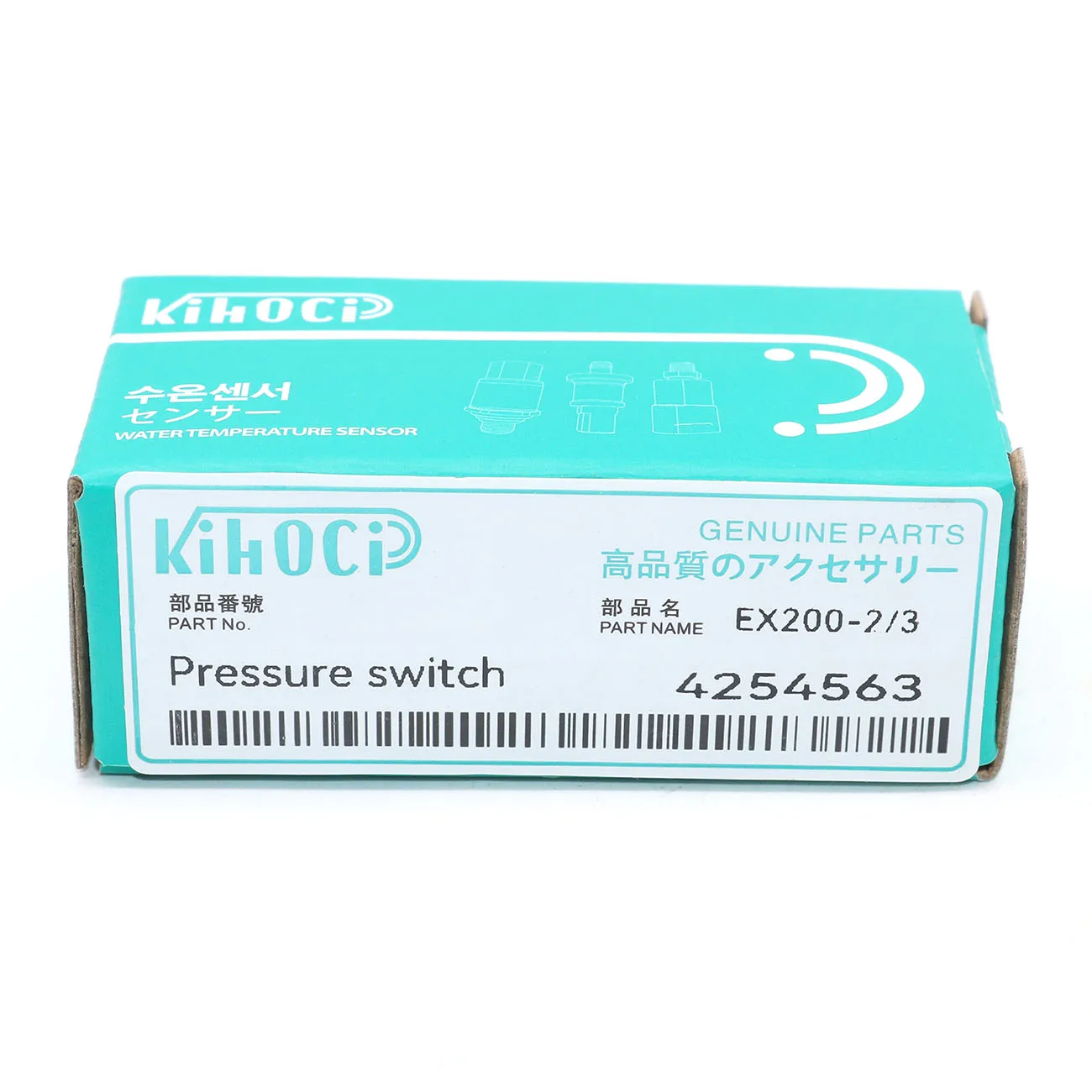 4254563 Pressure Switch 20PS586-8 20PS586-8D Pressure Sensor Switch For Hitachi EX200-2/3 Hitachi Excavator