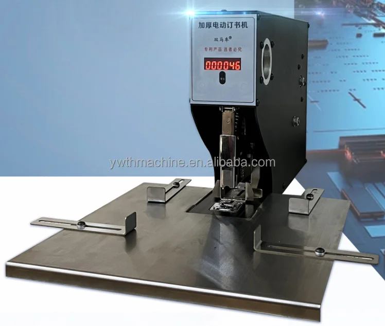 electric paper stapler heavy duty stapler for thick paper