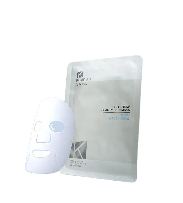 Genuine HOT SALE Oxygen Bubble Sheet Mask Unisex Moisturizing Oil Control Black Mask Blackhead Removal Facial Mask