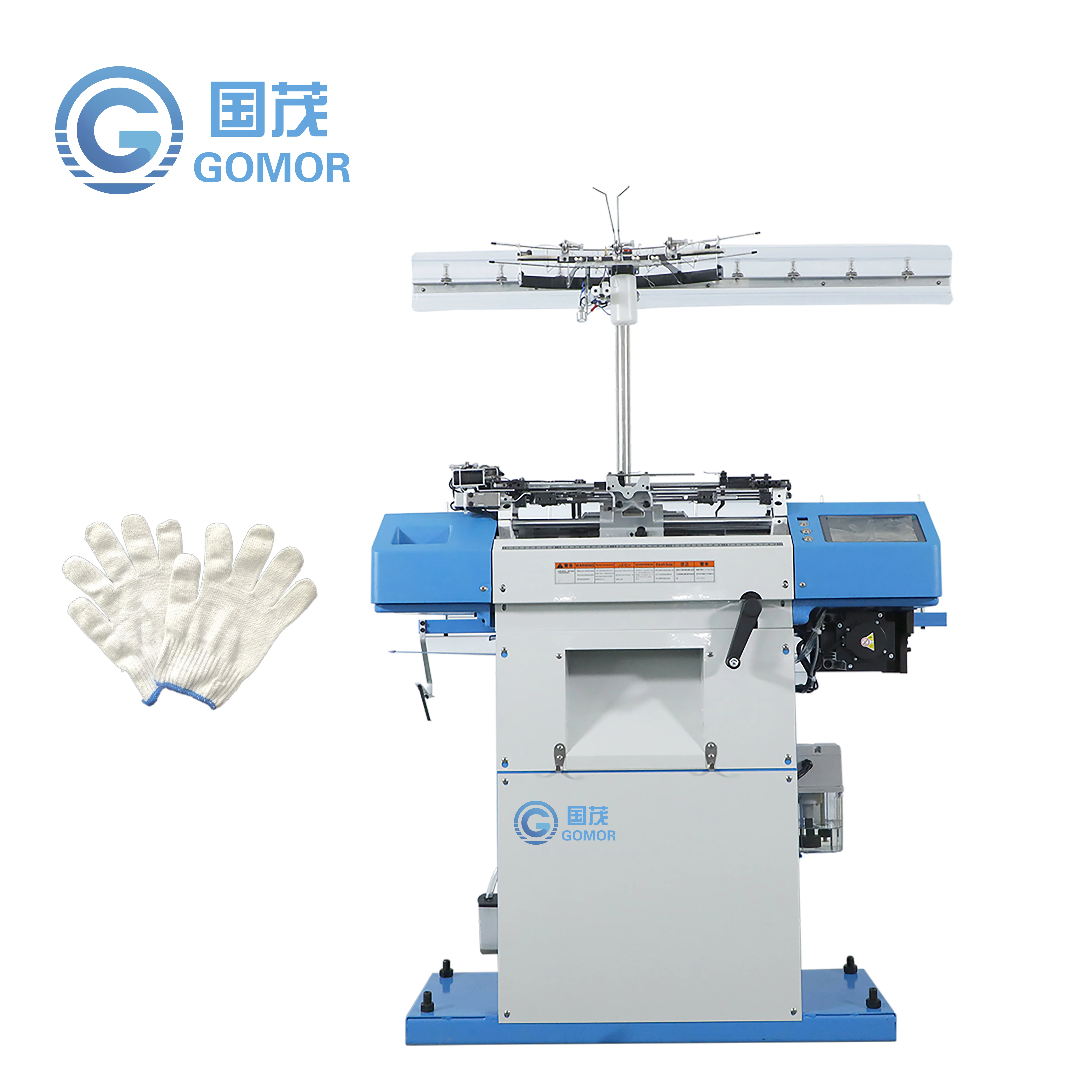 15G High speed intelligent glove machinelabor protection glove machine glove making machines