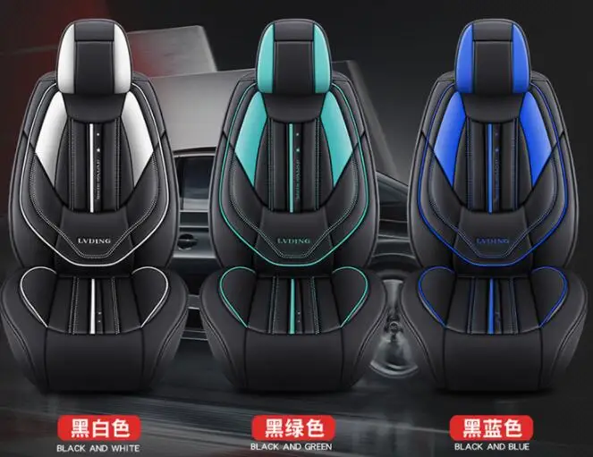 New arrivals hot sale 5D universal synthetic leather fashion car seat cover five seats