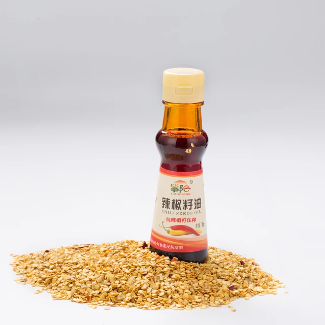 Wholesale Low Price Chili Oil for Food Grade Vegetable Chili Extract Oil Spicy Cooking Oil