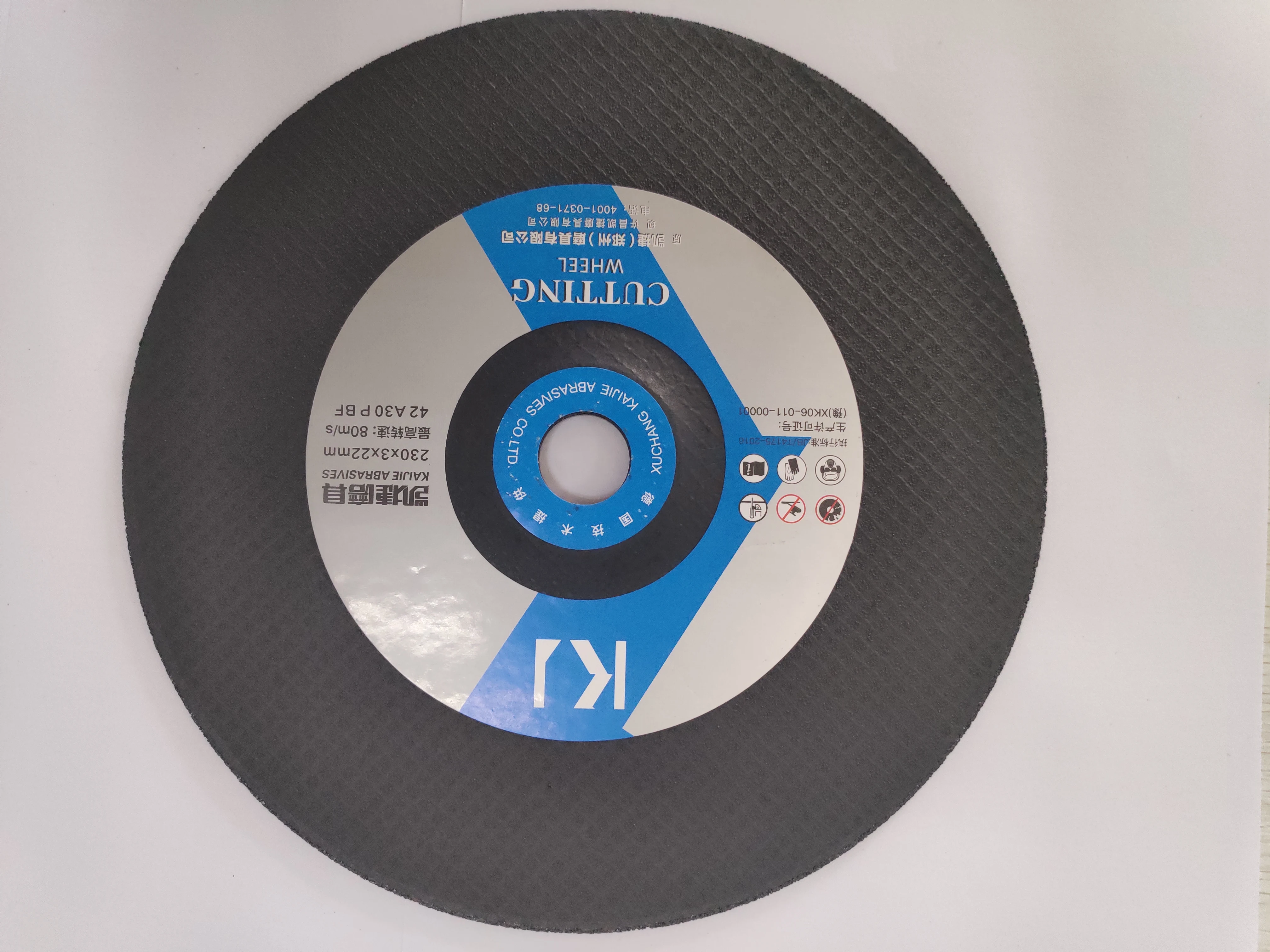 
10inch 305x2.8x25.4mm Metal Cut off wheel cutting wheel for portable petrol machine for Rail Saw Cutting Machine 