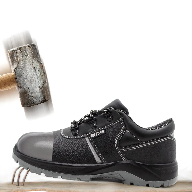 anti-smashing Oil acid resistance anti-piercing steel toe protective work shoes safety leather shoes