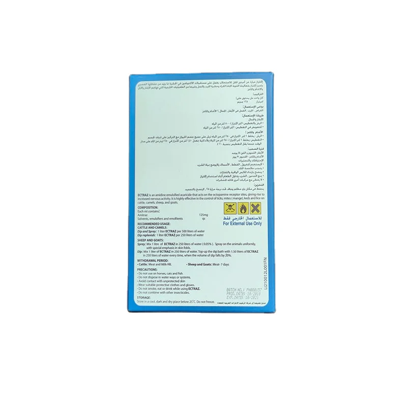 Good Price Amitraz 12.5%EC Insecticide Amitraz, Tactic Liquid 33089-61-1 GREENRIVER 251-375-4  High Effective