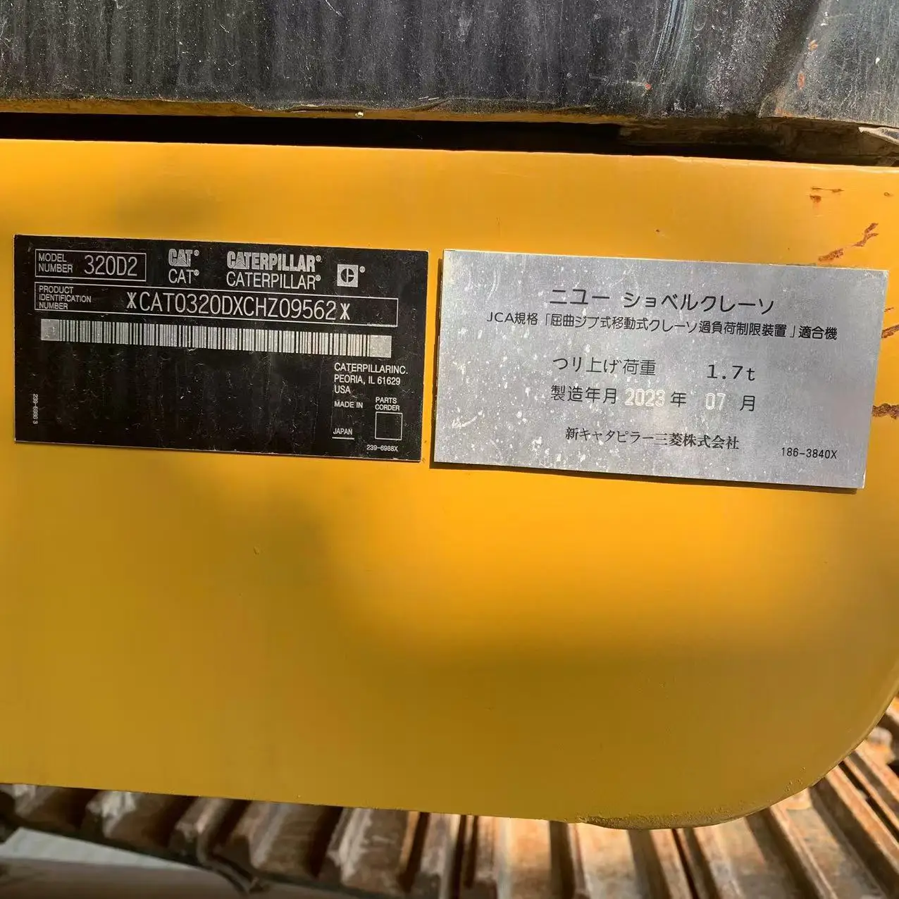 Used Japan Used CAT 320 Excavator Caterpillar 20 Ton Earth-moving Machinery Cheap Used CAT320D CAT320D2 Excavator for Sale