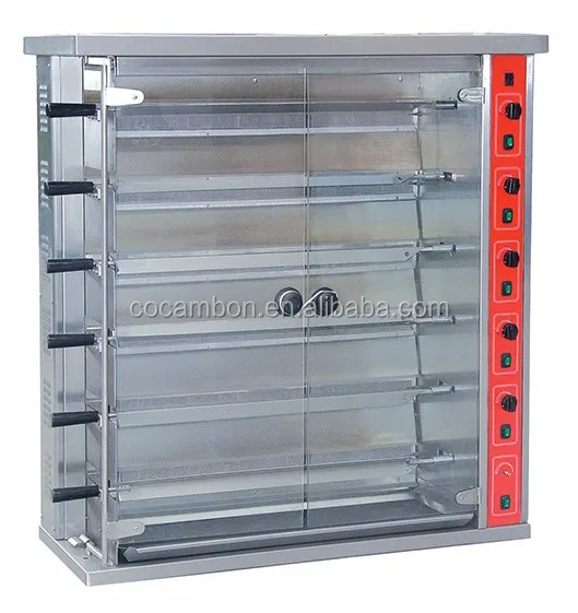 Gas Rotating Rotisserie Campbon Kitchen Equipment ZH-GT6P