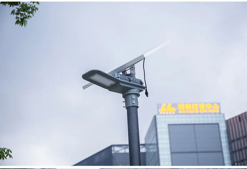 SHINEWORLD High Quality Ip65 Waterproof 30w 60w Motion Sensor Outdoor All In One Solar Led Street Light