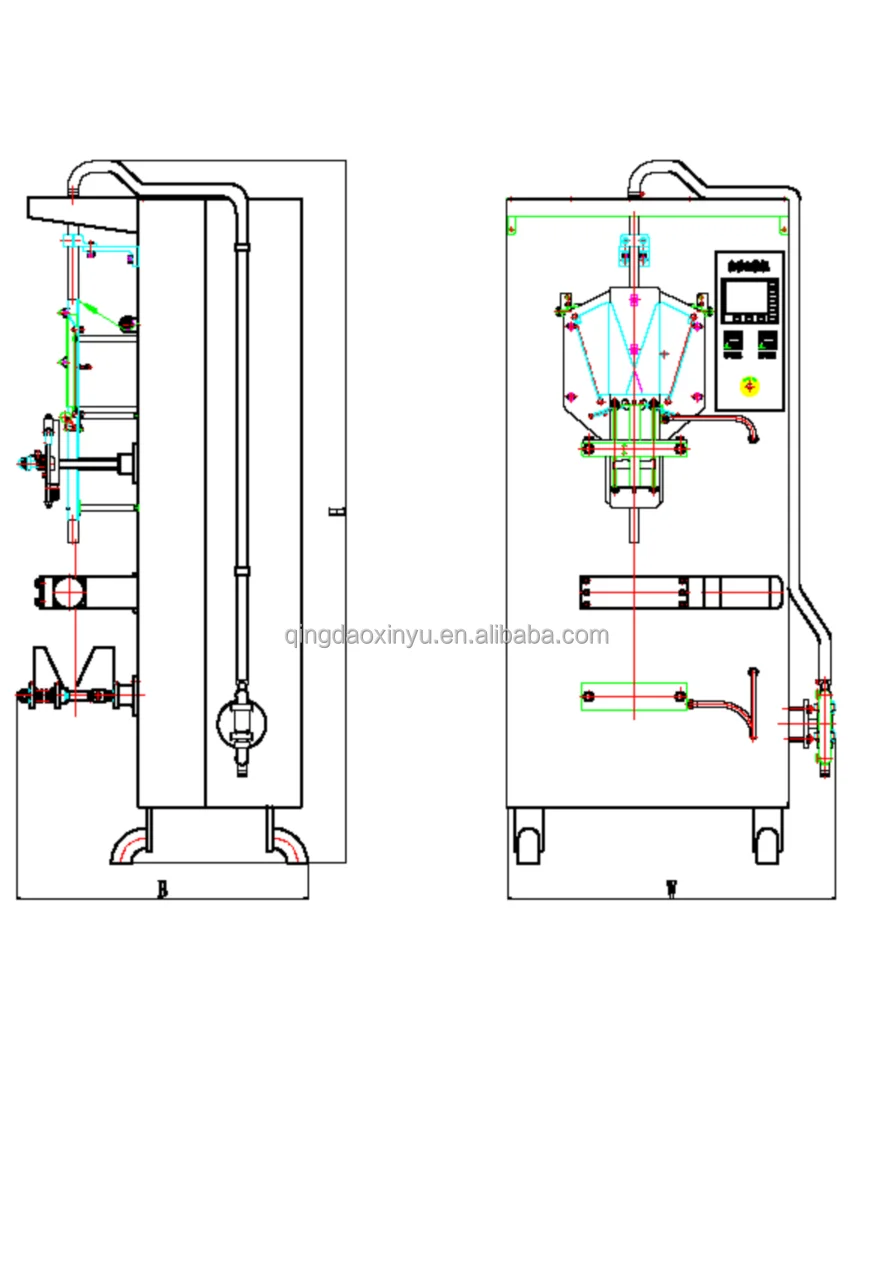 Milk Filling Sealing Liquid Packaging Machine Automatic Small Sachet Packaging Automatic Plastic Plastic Bag Making Machine 220