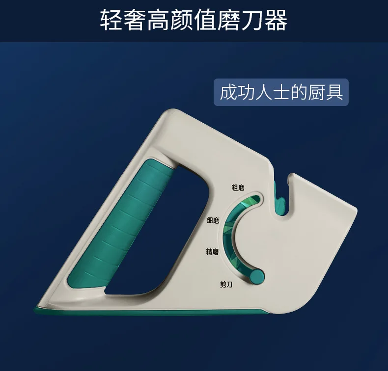 Best Sale Multi-Function Kitchen Polish Blades Knife Sharpener Manual Stainless Sharpener