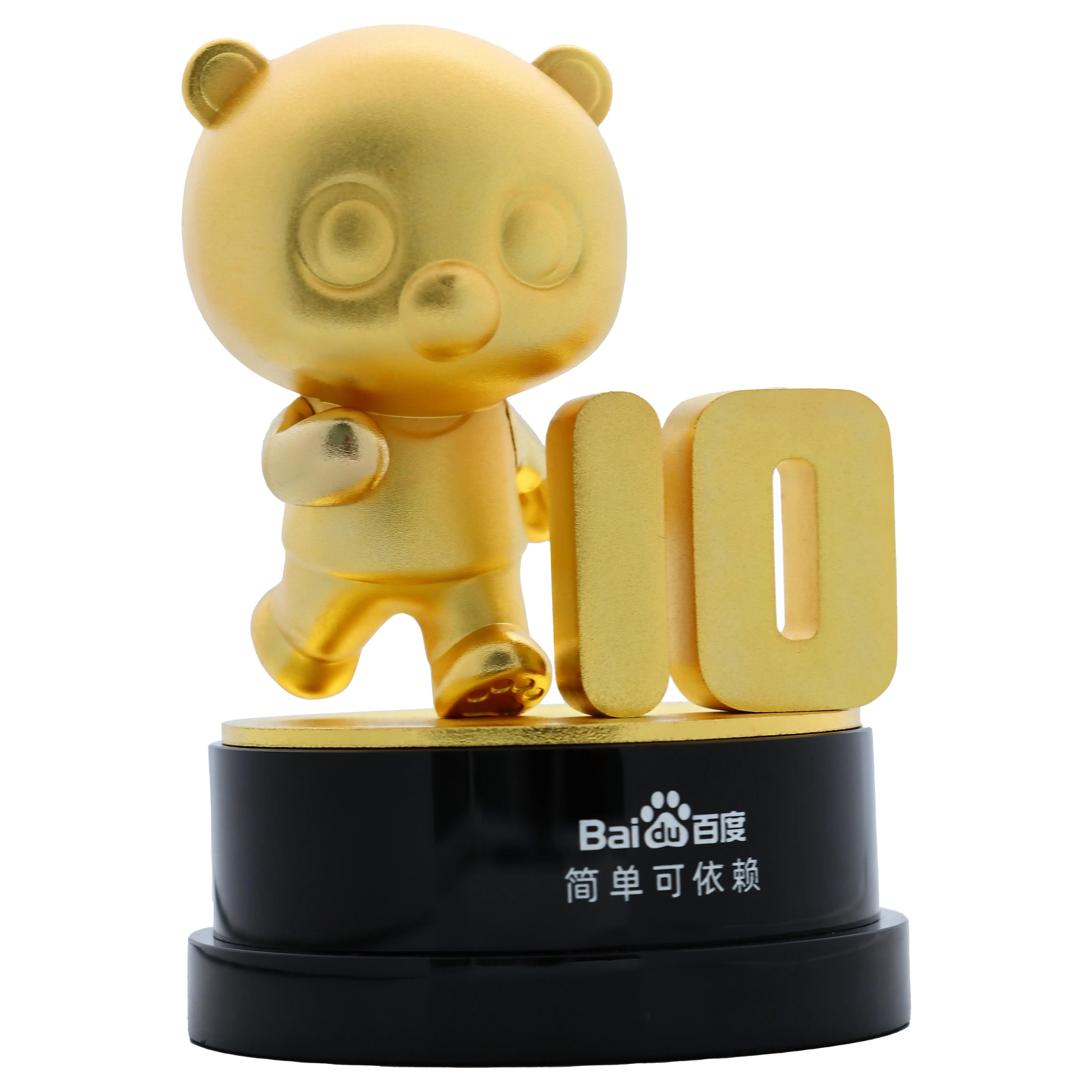 Высококачественные технологии производства Золотой приз Юбилейный трофей для предприятия Ip-изображение