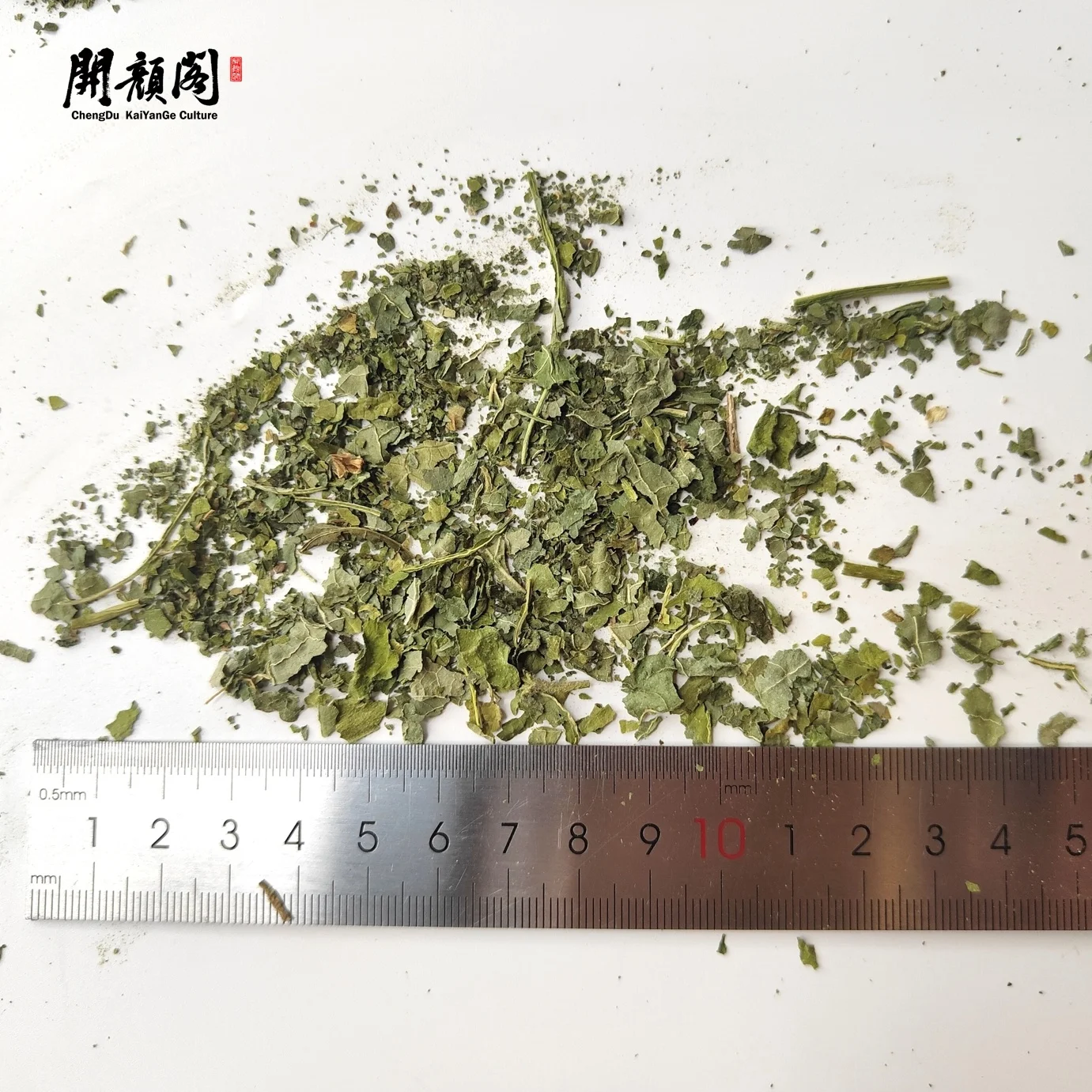 KAIYANGE high quality natural althaea officinalis dried marshmallow cut leaf YAO SHU KUI herbal marshmallow leaf