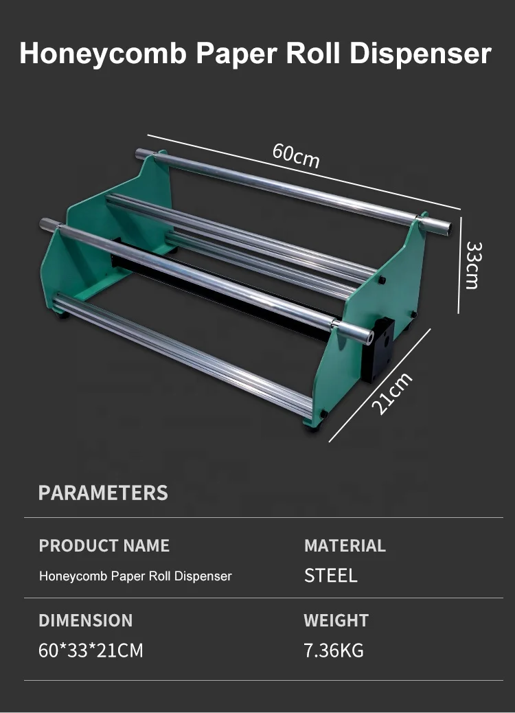 Honeycomb Paper Roll Dispenser