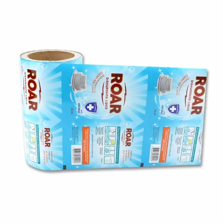 Strong quality detergent packet 3-4 layers laminated roll film for dishwashing liquid packing