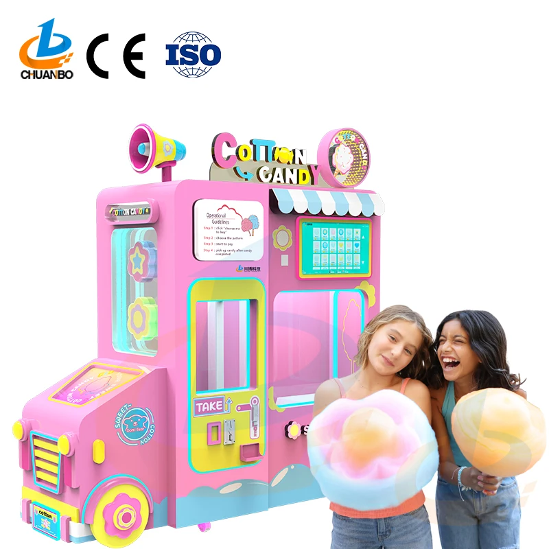 Новый полностью автоматический торговый автомат Rainbow Marshmallow для производства сахарной ваты и конфет электрический