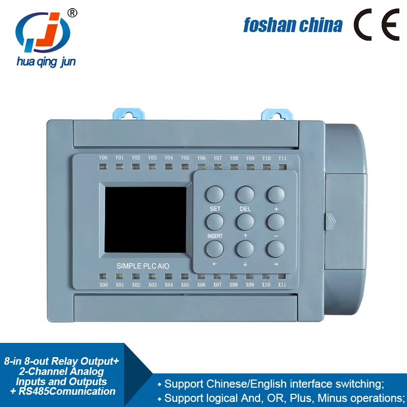 Huaqingjun 8-in 8-out Relay Output PLC Plus 2-Channel Analog Input Output 0-20mA with RS485 Communication for Home Automation