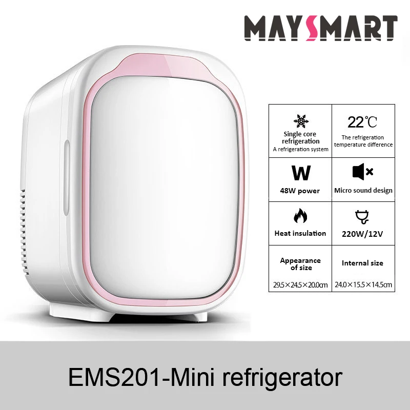 Beauty Cosmetics Refrigerator Mini Small Facial Skin Care Products Fridge Portable Car Mini Refrigerator