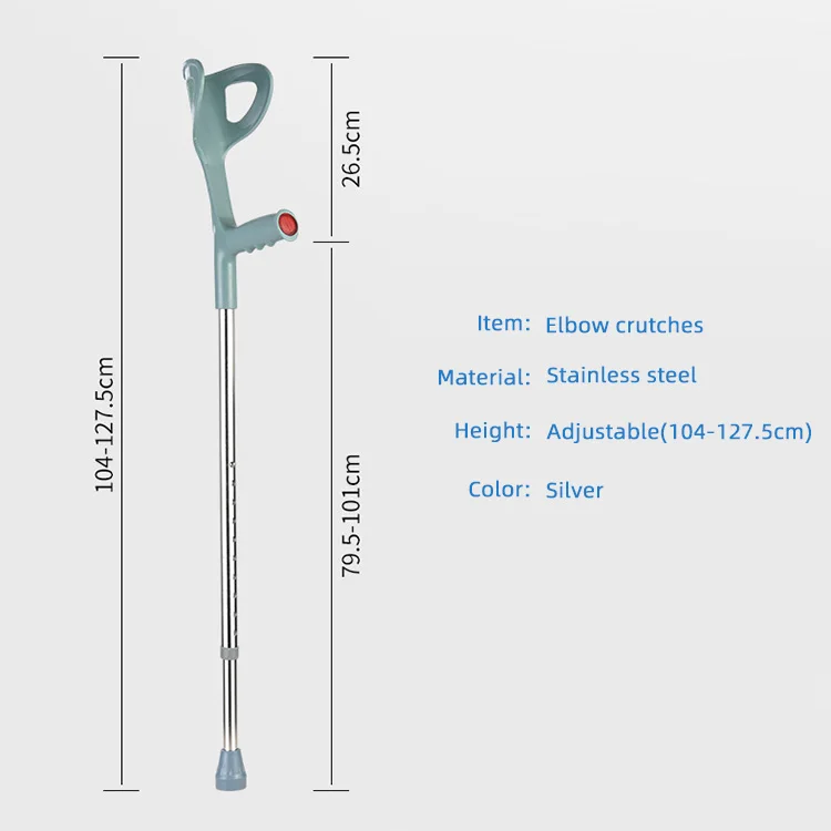 Super high quality medical comfortable walking adjustable aluminum alloy elbow crutches