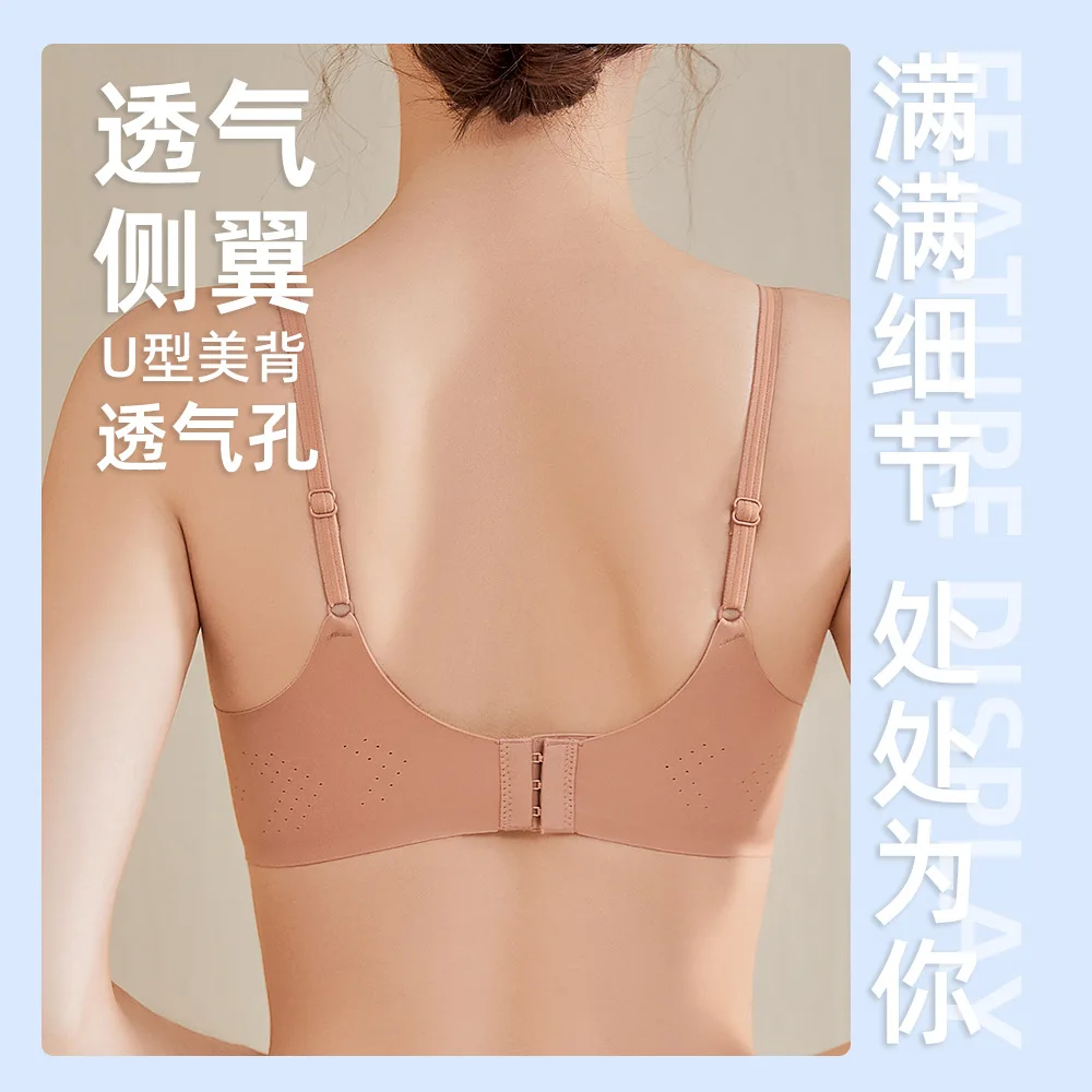 Invisible Pushup Bra Women Comfortable Thin Summer Bra with Hollow Out Design Deep V Neckline WireFree Summer