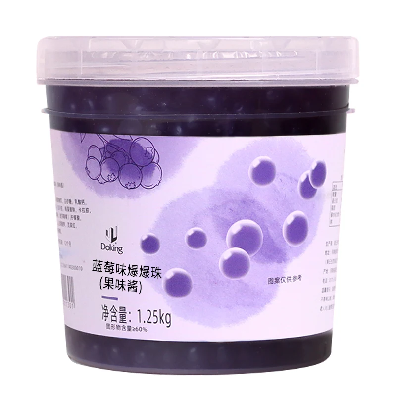 factory direct popping boba milk tea set high quality blueberry popping boba
