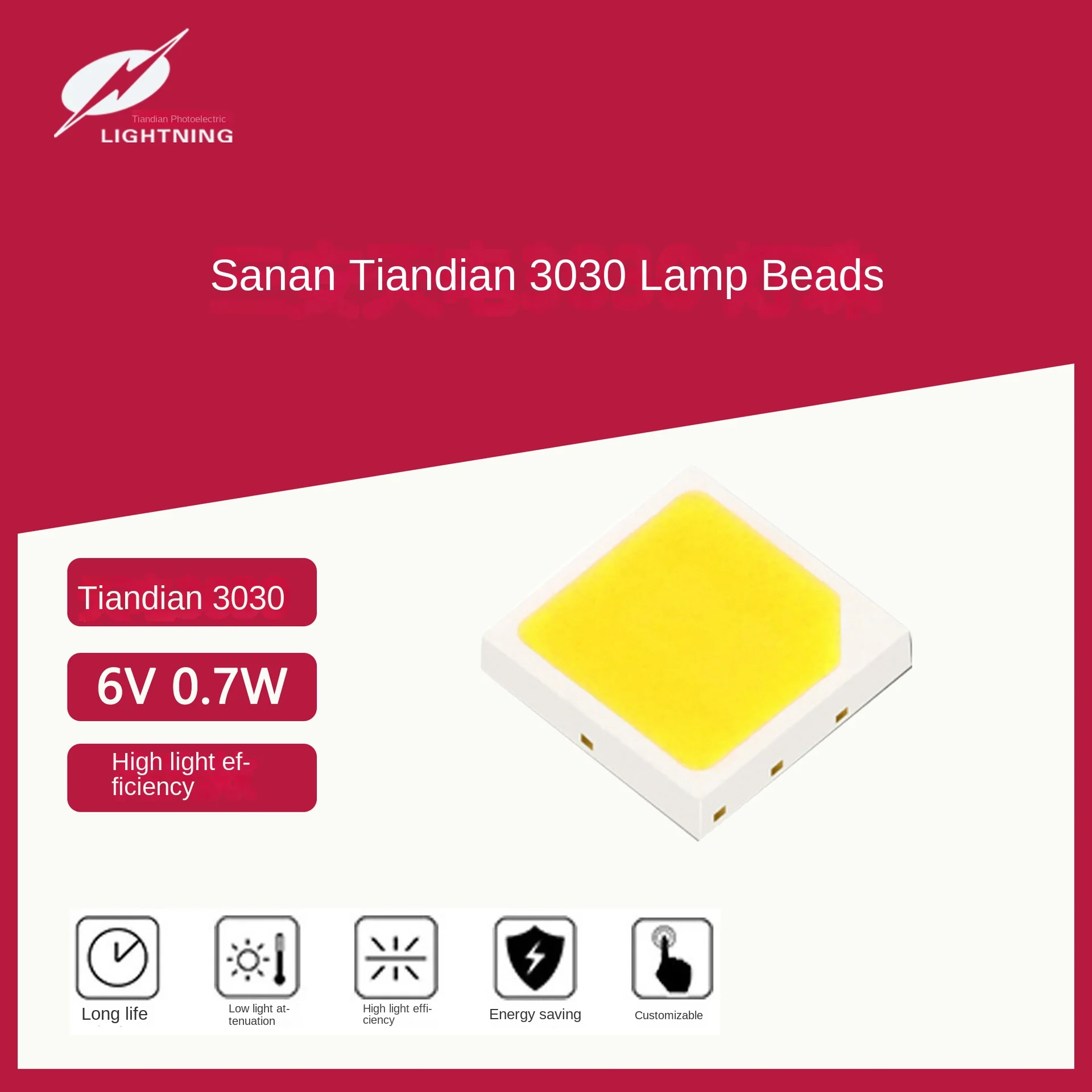 Sanan Tiandian 3030 SMD LED Lighting Beads High Light Efficiency 160-170 Lumen Square Cup Patch 6V 150mA-1W White Red Blue