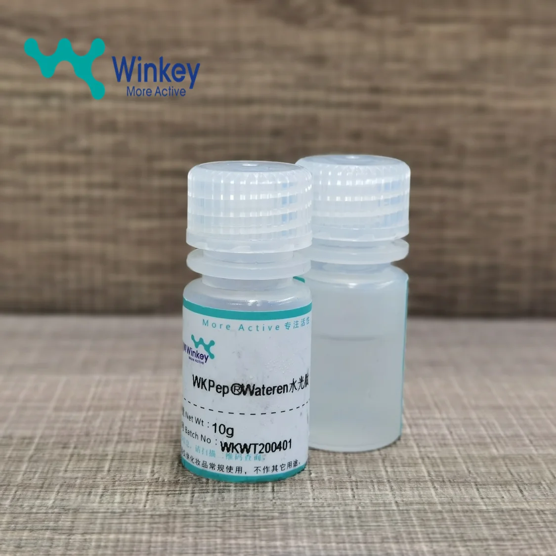 Лидер продаж, Лучшая цена, 4 размера, увлажняющий эффект, раствор гидратации, антивозрастной косметический Пептид