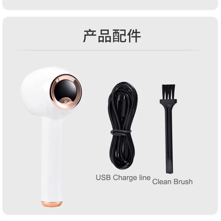 Portable Electric Clothes Fabric Shaver , Lint Fuzz Shaver , Lint Remover