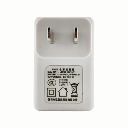 
mordern style outdoor poe injector 24V 0.5a 10/100Mpbs mini spy camera intector switch router 