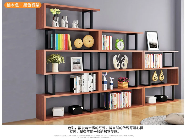 5-layer simple bookcase wrought iron wooden bookcase