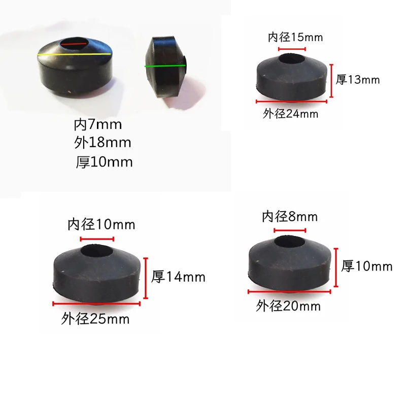 Submersible Pump Rubber Ball Sewage Pump Rubber Bead Oil Immersed Pump Sealing Ring Oil Resistant to Corrosion and Aging