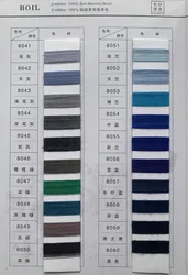 Super chunky yarn for hand knitting sweater dropshipping boil merino wool  100% merino wool yarn