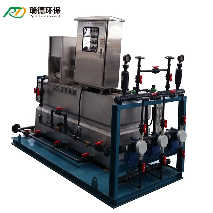 Логотип Печатный dissimility смешивая Танк Пакетная система автоматический полимер дозируя блок