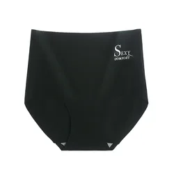 2021 wholesale ladies ice silk and cotton seamless High Rise underwear solid sexy short panty woman underwear