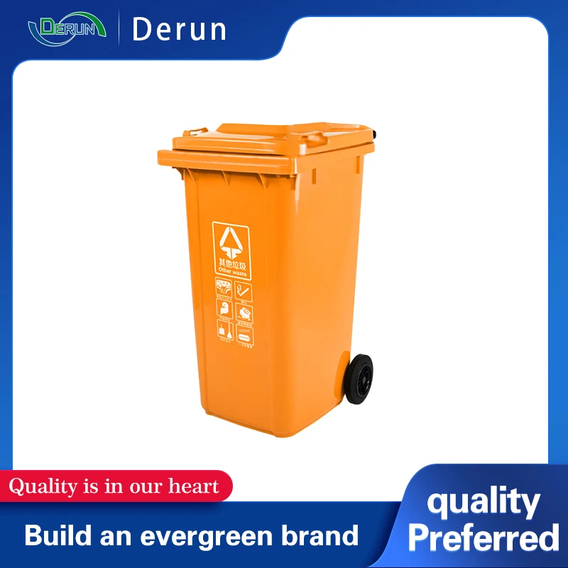 sorted pedal trash can 240L plastic sanitation trash can be trailer thickened new material street property school barrel