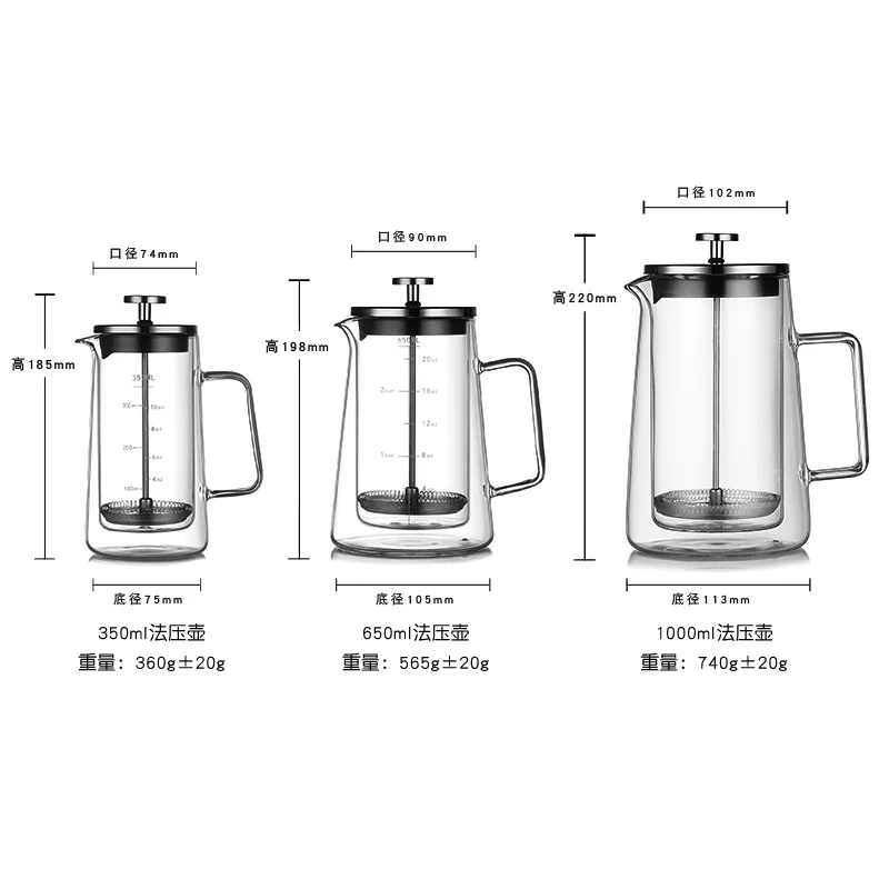 350ml 650ml 1000ml Portable Stainless Steel Double Wall Glass Coffee Cup French Coffee Press Mug Pot