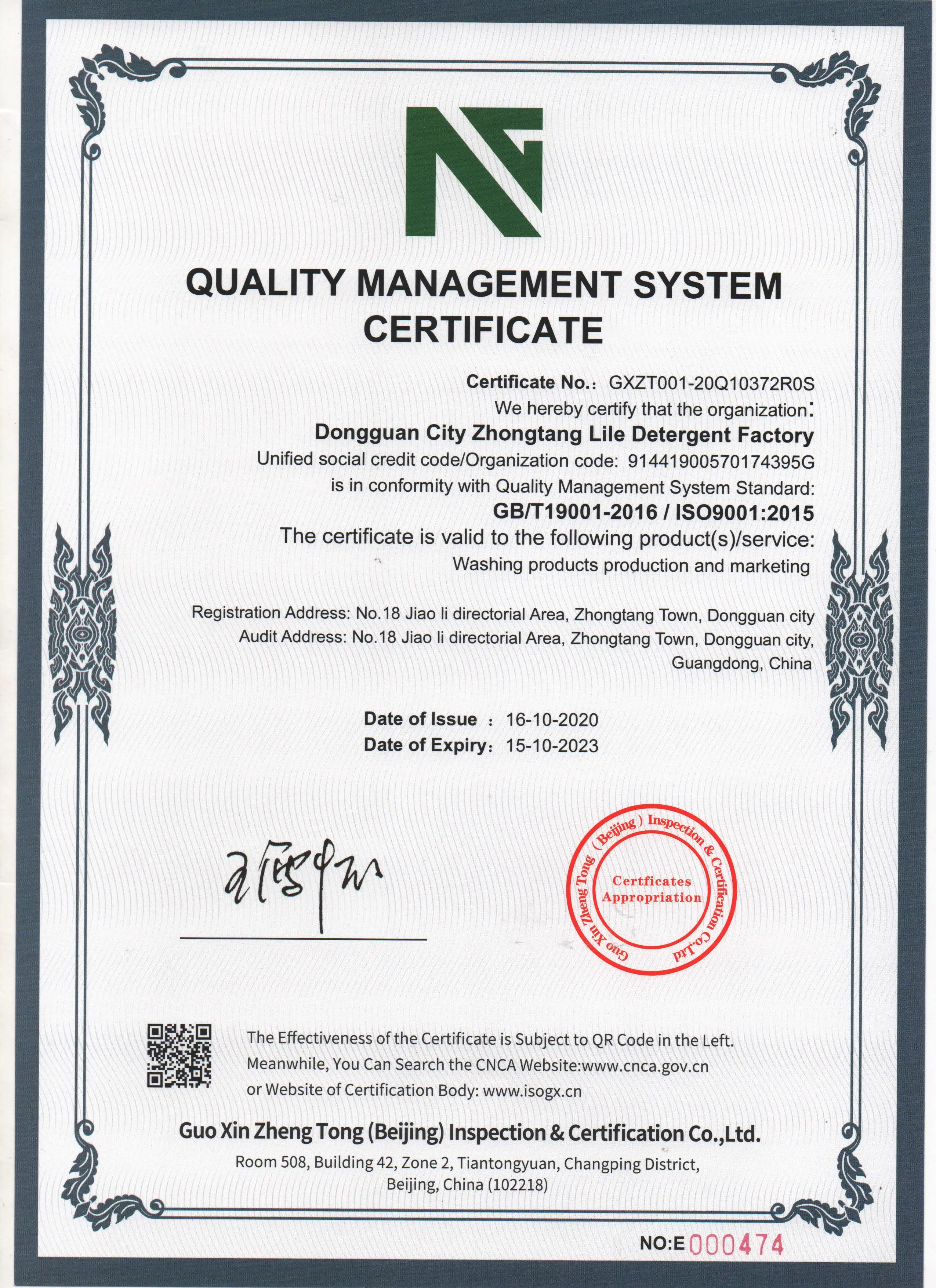 1kg High quality rich bubbles cheap washing powder detergent powder to south africa