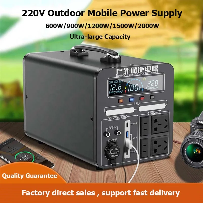 Powerbank fast charging car charger power bank 2000w storage lifepo4 battery energy storage systems for car battery