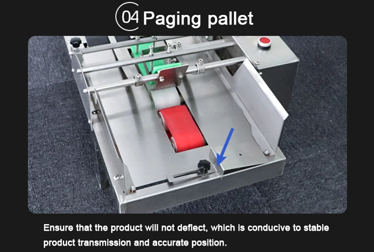 Automatic paging machine.jpg