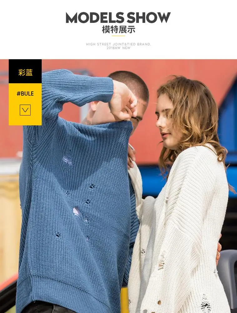  Трикотажный свободный свитер в стиле хип-хоп для мужчин пара большой размер рваный пуловер новейший дизайн свитера