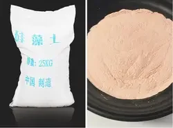 High quality low price Diatomite/Diatomite Filter Aid