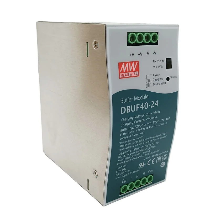 Meanwell DBUF40-24 24V/40A Switching Power Supply din rail type buffer module with electrolytic capacitors instead of battery