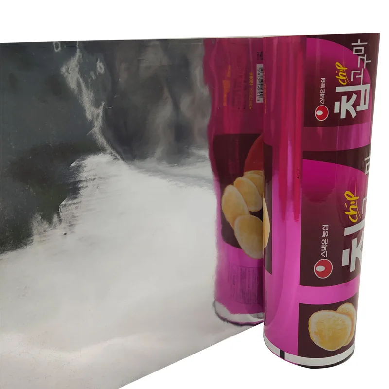 Пользовательская печатная алюминиевая фольга медицинская майларовая маленькая трубка саше с вырезом для разрыва