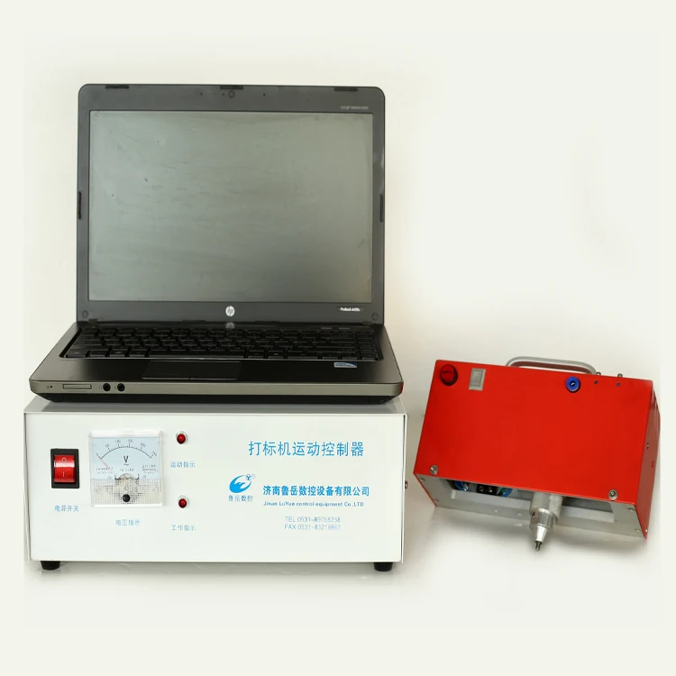  Small Metal Pneumatic Engraving Machine